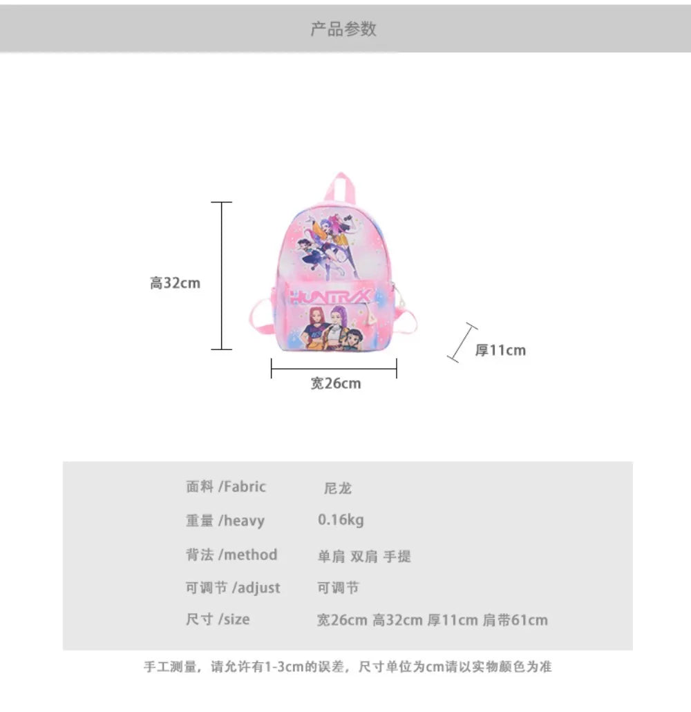 10" Pink Kids Backpack – Lightweight & Cute
