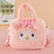 Pink Rabbit 2